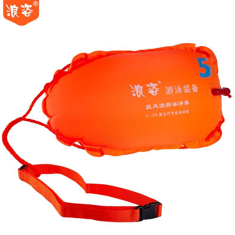 PROFESSIONAL SPORTS TYPE L-138 [FIFTH GENERATION]